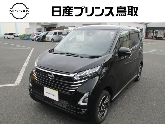 日産 デイズ 