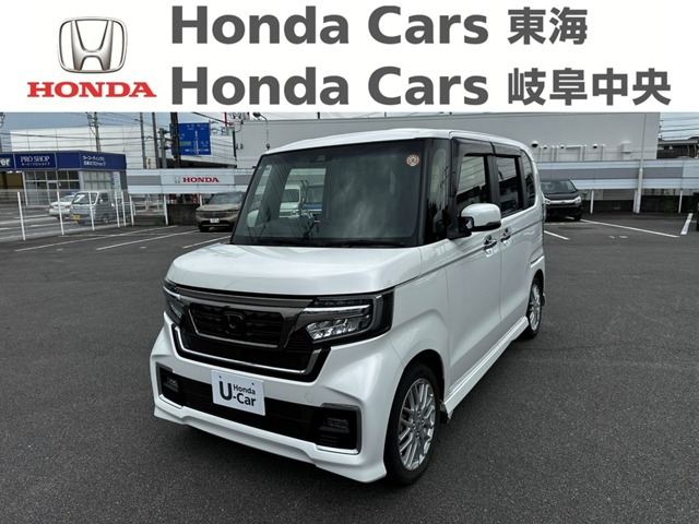 ホンダ N-BOXカスタム 