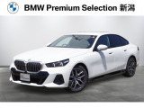 ※車両詳細はBMW Premium Selection 新潟 TEL:025-280-1555へどうぞお気軽にお問い合わせ下さい!!