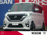当社下取りワンオーナー!令和3年式ホワイトパールのルークス入庫しました!内外装程度良く、装備も充実です♪お問い合わせお待ちしております!