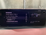 車や障害物だけでなく人も検知し、ブレーキを自動制御して衝突回避をサポートしてくれるアドバンスト・スマート・シティ・ブレーキ・サポートを装備!