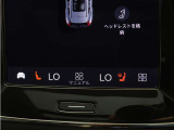 Google搭載によりさまざまな機能をハンズフリー操作できます。フロントにはシートヒーター、ステアリングホイールヒーターを装備!北欧スウェーデン発祥のブランドならではのオプションです。