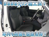 お客様にお座りいただくシートは徹底洗浄済みです!手作業でていねいに洗うので、心地よさが違います☆☆