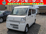 この度はマンナンモータースの車をご覧頂きありがとうございます。