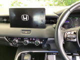 ホンダ純正コネクト対応メモリーナビ搭載ですので、遠距離へのお出かけもお任せください。