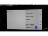 大好評のボディコーティング「ハイモースコート」もご納車までに施工可能。雨染みや線傷など中古車だからと諦めていませんか?ピカピカの状態でお乗り出しいただけます。