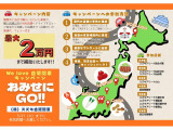キャスト スタイル G SAII 