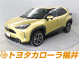 トヨタ ヤリスクロス