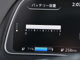 バッテリー容量も12セグメント有ります。