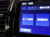 名古屋トヨペットグループではお客様のライフスタイルにあったおクルマを提案いたします!
