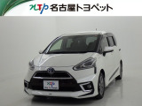 愛知・岐阜・三重・静岡在中で、現車確認可能な方への販売に限らせて頂きます