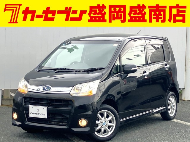 ステラ カスタムR リミテッド 