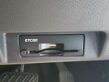 ETC2.0搭載!ETCが付いていれば料金所の通過もスムーズなのでストレスなく通行が出来ますね