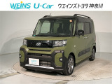 当店の展示車両をご覧になっていただきまして誠にありがとうございます。お車のことでご不明な点ございましたら045-912-1711までご連絡くださいませ。