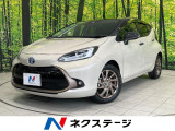 トヨタ アクア