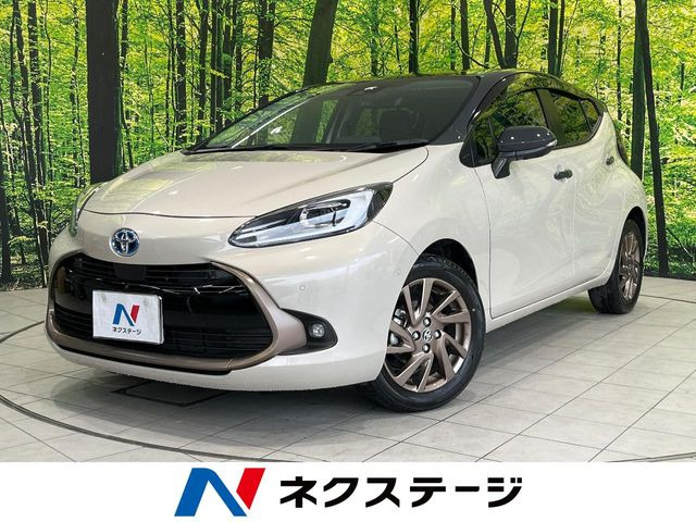アクア 1.5 Z ラフィネ 