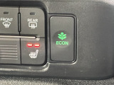 エコモードスイッチで省エネ運転も出来ます。