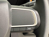 Dassist切り替えステアリングスイッチでシーンに合わせて2つの走行モードの切り替えが可能!加速したい時に便利なパワーモード。燃費重視のスマートな走りのエコモード。