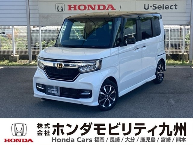 ホンダ N-BOXカスタム 