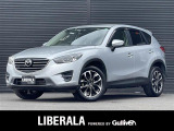 ◆LIBERALAは、輸入車選びの新たなスタイルを提案するインポート・セレクト・ブランドです。オーナー様となる方がクルマから直接感じる感性を第一にした、最良の一台との出会いをコーディネートいたします。