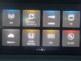 テレビ,ラジオなどがご利用いただけます。