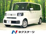 衝突被害軽減システム レーダークルーズ コーナーセンサー