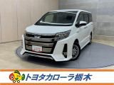 この度は当社のお車をご覧いただきましてありがとうございます。是非、ご来店の上お車の状態をご確認頂ければと思います。
