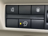 左オートスライドドア装備!運転席のスイッチやリモンキーでも開閉操作が出来るので便利ですよ!