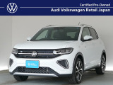 フォルクスワーゲン T-Cross