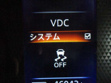 VDC機能付き!!滑りやすい路面やカーブ走行時の横滑りを軽減して、車の安定性を向上させてくれるので、雨の日などの運転も安心です♪
