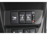 ◆◆両側電動スライドドア!!荷物で手が塞がる時など簡単にドアの開閉が出来ます!何より力いらずで開閉OK!女性やお年寄りにも優しい♪電動機能はOFFにもできますから元気なお子様の駆け出しも安心!