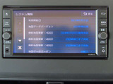 純正メモリーナビ(MJ120D-W)CD再生 フルセグTV Bluetooth対応 ★携帯電話にダウンロードした音楽が車内でも楽しめます。ハンズフリー通話も可能です!