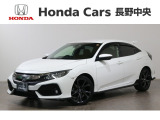 シビックハッチバック ホンダセンシング入荷しました。
