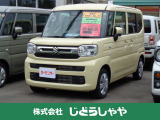 当社の車両は現車確認必須となっております。是非ご来店の上、ご覧くださいませ。