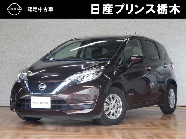 ノート 1.2 e-POWER X 