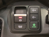 【電動パーキングブレーキ・ブレーキホールド】簡単なボタン操作で、毎日の運転が快適になります♪