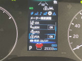 充実の安心安全装置のON OFFボタンになります。ご商談時、ご納車時にスタッフがきちんと説明いたします。