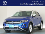 VW港北認定中古車センター♪人気のグレードが入荷です♪お車選びはVW港北にお任せください!詳しくは無料&ldquo;在庫確認・見積依頼&rdquo;をクリックするか無料電話まで、お待ちしております!