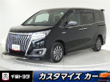 厳選されたトヨタ認定中古車のエスクァイアハイブリッドです。環境にやさしく燃費性能も良いハイブリット車です。静かな走りによる快適な静粛性の室内を実感できます。