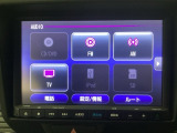 ドライブの必需品。見やすい・使いやすいHonda純正のメモリーナビを搭載。