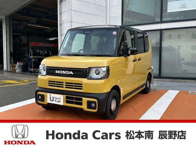 ホンダ N-BOX 