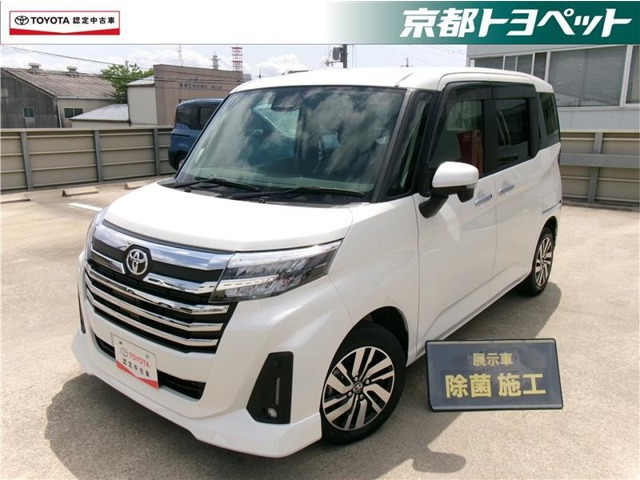 トヨタ ルーミー 