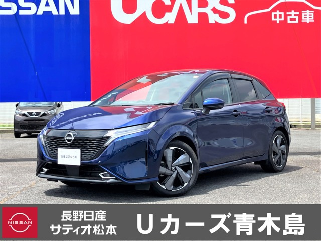 ノートオーラ 1.2 G レザーエディション 