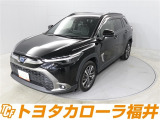 トヨタ カローラクロス