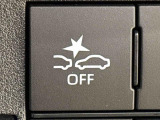 13種類の予防安全機能をそなえるスマートアシストはON/OFF可能