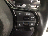 【アダプティブ・クルーズ・コントロール】予め設定した車速内でクルマが自動的に加減速。 前走車との適切な車間距離を維持しながら追従走行し、高速道路でのドライバーの疲労を軽減してくれる嬉しい機能付♪