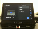 いまや必須装備「ナビゲーション」搭載!知らない場所にスイスイッとドライブ。もう、これなしではハンドルを握れませんね!でも運転中の操作は危険ですのでご注意ですね☆