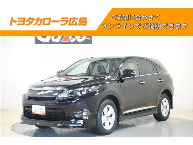 ハリアー 2.0 エレガンス 