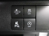 安全運転を支援する機能が付いてます。詳しくは店舗スタッフまでお尋ね下さい。