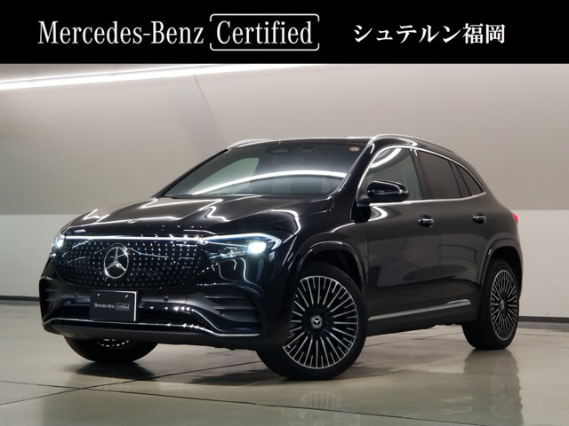 EQA 250 プラス AMGラインパッケージ